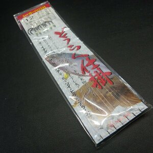 Marufuji どうらく仕掛 12号 ハリス8号 枝糸17cm 間50cm ※在庫品 (21n0908) ※クリックポスト