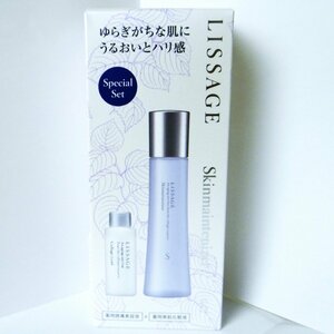 ◆ごえん堂◆新品・未使用◆LISSAGE Skinmaintenizer/リサージ スキンメインテナイザー S セットB コラゲリード付◆6