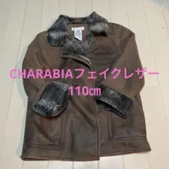 CHARABIAフェイクレザージャケット