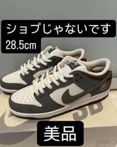 新品　Nikeナイキ Dunk SBダンク ロー　スニーカー 並行輸　堀米雄斗