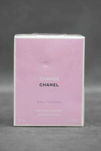 22 香水 CHANEL シャネル CHANCE チャンス オー タンドゥル 50ml 未開封