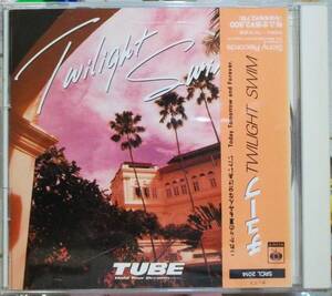 ★極稀CD国内盤★Tube チューブ Twilight Swim トワイライト スイム 前田 亘輝 Summer