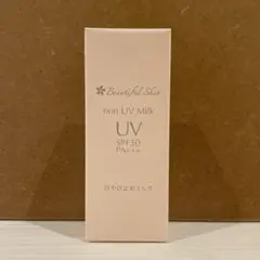 Beautiful Skin non UV Milk SPF30 PA+++