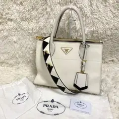 PRADA プラダ パラディグム サフィアーノ 2way ハンドバッグ ホワイト