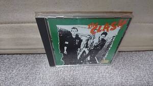 The Clash「The Clash」