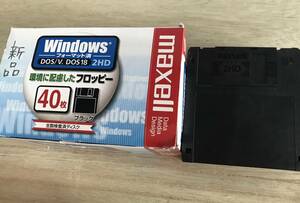 Maxell　フロッピーディスク／FD／箱開封未使用品／２１枚／DOS/VDOS18／2HD／Windows　フォーマット済