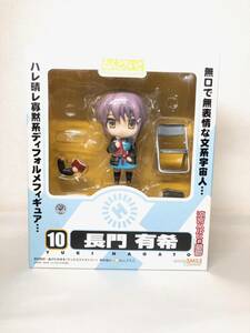 【未開封】 ねんどろいど 10 長門有希 涼宮ハルヒの憂鬱 フィギュア グッドスマイルカンパニー