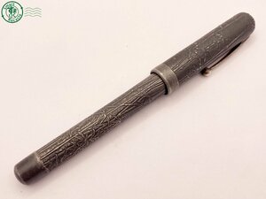 2406601936　△ 1円～！ SHEAFFER シェーファー 万年筆 ROYAL SELANGOR PEWTER バンブー総彫り ペン先 18K 750 刻印 筆記未確認 中古