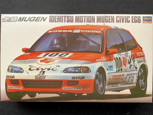 268 未組立 ハセガワ 1/24 出光 モーション 無限 EG6 CIVIC MUGEN idemitsu motion HONDA ホンダ プラモデル