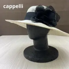 cappelli カッペリ 花コサージュ 麦わら帽子 麦わら ハット