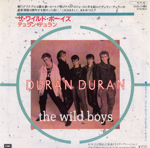 CS936■デュラン・デュラン/DURAN DURAN■ザ・ワイルド・ボーイズ(EP)日本盤