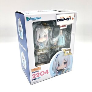 ねんどろいど 天音かなた 「ホロライブプロダクション」 GOODSMILECOMPANY グッドスマイルカンパニー フィギュア 未開封品