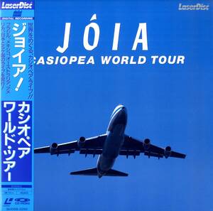 B00192215/LD/CASIOPEA (カシオペア) with ホーン・スペクトラム(新田一郎・兼崎順一)「Joia - World Tour 1988 (1989年・SM068-3290・フ