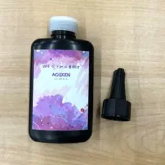 AOSKEN UVレジン 100g おまけモールド付き