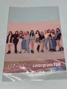 IZ*ONE colorgram カード 全メンバー　12人　全身　colorgram:TOK Kim Chaewon アイズワン　ウィズワン