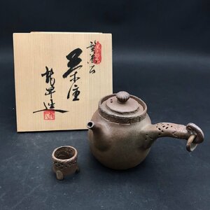 ER0613-88-3 万古焼 型萬石 茶注 急須 立花龍昇造 共箱 茶器 工芸品 蓋置付 煎茶道具 環手 高8.5口径4.5㎝ 60サイズ