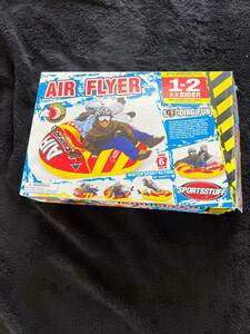 格安値下げ　AIR FLYER　1～2人用　即日発送！！