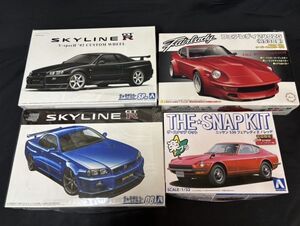 E☆アオシマ ザ モデルカー No.SP8 1/24 BNR34 スカイライン GT-R　1/24 ID143 フェアレディ240ZG　その他