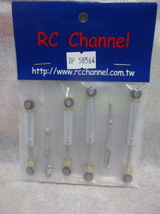 未使用未開封品 RC Channel OP58564 タミヤ バギーチャンプ等用ショックセット