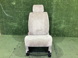 Y管理75253 H15 ステップワゴン RF3】★助手席 アシスタント シート シートバックパック付★トリム T