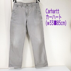 希少◆ヴィンテージ90’S Carhartt カーハート ペインターパンツ チノパン ワークパンツ 定番 綿 メンズ(33■W85cm)グレーベージュ