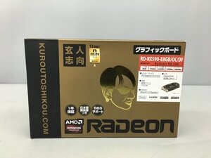 グラフィックボード RD-RX590-E8GB/OC/DF 玄人志向 RADEON 2405LO178