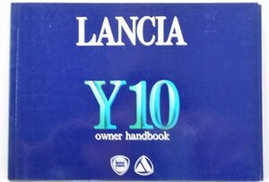 LANCIA Y10 OWNERS MANUAL 英語版