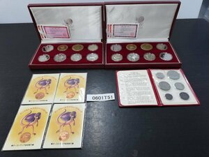 0601T51　各国の記念硬貨　古銭　おまとめ　ソウルオリンピック1988　エリマキトカゲコイン　Australian Coins