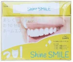 インフィニティ シャインスマイル ホワイトニングキット Shine Smile Whitening Kit 自宅 簡単 歯 ホワイ