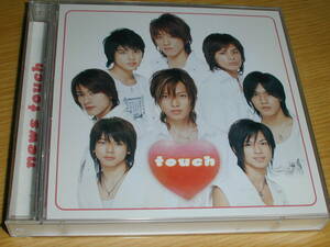 News のアルバム「touch」全14曲