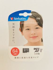 ●新品●Verbatim バーベイタム microSDXCカード (64GB) MXCN64GJVZ3■ヤフネコ匿名配送対応：送料110円～■3個まで購入可