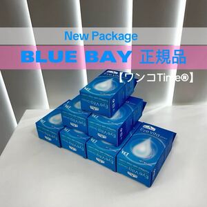 アイビタ7個最新キャップ仕様品☆【使用期限2026.12.06】正規品！即日発送！