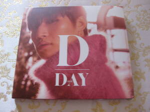 CD LITE D-DAY