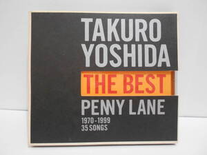 【2枚組】吉田拓郎 THE BEST PENNY LANE CD