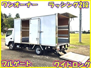 【美車】ふそう★キャンターワイド★ワンオーナー★パワーゲート★パネルバン★北村製作所★楽々オートマ★2段ラッシング★サイドドア★