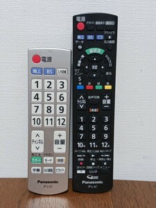 動作確認済み パナソニック テレビ レコーダー リモコン ２個セット ビエラ