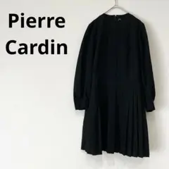 Pierre Cardin ピエールカルダン　長袖　ワンピース　プリーツ