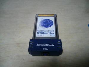 PLANEX (pci) FNW-3602-TX (02) ノートPC向けLANカード