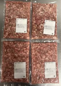 肉屋発！冷凍 国産豚ひき肉 ５００ｇ×４個セット　豚ロースとバラの赤身使用　業務用　同日落札で同梱可能　１円