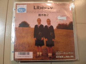 即決 EP レコード 鈴木雅之 リバティ　鈴木聖美 WITH ラッツ＆スター ロンリー・チャップリン ジャケットシール跡有 レンタル落ち？ 