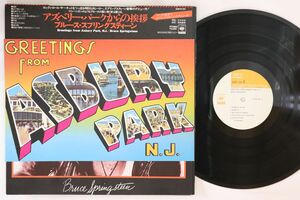 LP Bruce Springsteen Greetings From Asbury Park N J SOPO124 CBS SONY Japan /00260