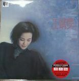 王菲　フェイ・ウォン　王靖[雨/文](LP)復刻盤