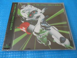 The Mad Capsule Markets 020120 CD（VICL-60896）「新品・未使用・未開封」