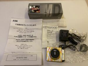 ★非売品　AXIA JUDY AND MARY オリジナルMDプレーヤー　KENWOOD ケンウッド　DMC-J3