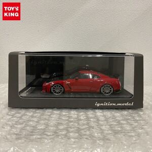 1円〜 イグニッションモデル 1/43 TOP SECRET GT-R R35 レッド