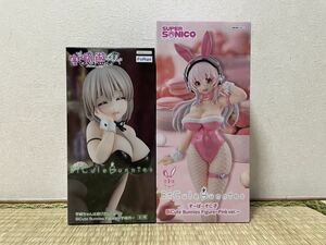 BiCute Bunnies Figure すーぱーそに子 宇崎月 2個