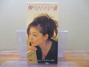 RS-6369【8cm シングルCD】森川美穂 99 Generation / 生まれたての想い / MIHO MORIKAWA / TODT-3646