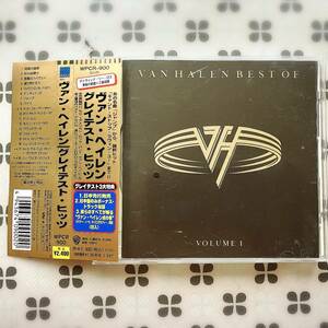 CD　VAN HALEN「グレイテスト・ヒッツ」帯、国内盤解説対訳付き ヴァン・ヘイレン