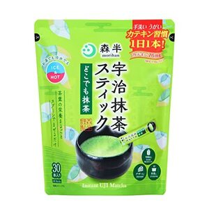 森半 宇治抹茶スティック どこでも抹茶 1.8g×30本入り