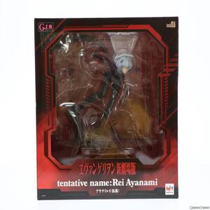 【中古】[FIG] G.E.M.シリーズ アヤナミレイ(仮称) ヱヴァンゲリヲン新劇場版 完成品 フィギュア メガトレショップ&オンラインショップ限定